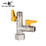 一靓四分三通阀带开关水管分水器活结接头水龙头角阀分流器 07款:T型6分活接转4分双外丝三通