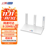 上赞S2随身wifi 6支持双频5Ghz无限免插卡4g路由器流量无线网卡移动wifi上网卡流量卡