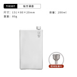 KEITH铠斯【纯钛酒壶】户外精致露营便携酒壶随身迷你水壶实用壶 Ti9307方酒壶+配钛漏斗-200ml