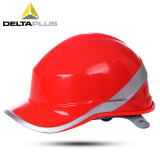 代尔塔 102018 ABS材质带荧光条反光条 工地工程 绝缘安全帽 电工 防撞 102018绝缘帽红