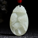 依思晨 和田玉水滴生肖属鼠牛虎兔龙蛇马羊猴鸡狗猪玉吊坠 男女士孩子儿童情侣款玉坠玉石玉挂坠玉佩 项链 水滴如意生肖羊
