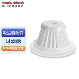 摩飞电器（Morphyrichards） 便携手持充电式无线吸尘器大吸力车载家用臭氧杀菌MR3936 MR1050吸尘器过滤网