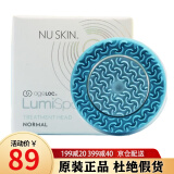 如新（Nu Skin）美国nuskin如新洗脸仪净肤露LumiSpa洗面奶净肤焕肤深层清洁毛孔 普通导头（适合一代）