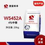 禾豐（ELLHOPE）西安禾丰猪饲料4%中猪预混W5452A猪场用高赖氨酸颗粒有机载体20kg