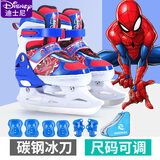 迪士尼（Disney） 球刀冰刀鞋儿童女初学者溜冰鞋男花样可调节滑冰鞋真球刀 【球刀】蜘蛛侠+护具+包+刀套 L 适合平时35-38