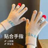 FitonTon毛线手套女冬季可爱雪人针织可触屏加厚保暖骑行针织手套女元旦礼物送女生