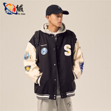 肆缄】克莱因蓝棒球服外套男春秋季美式复古宽松百搭休闲情侣夹克ins潮牌拼接PU皮袖字母刺绣夹克外套 【关注店铺优先发货】2LX846黑色高质量 2XL