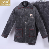 安颜睡衣男冬季加厚爸爸中老年棉袄三层夹棉珊瑚绒保暖加绒家居服套装 8815灰R【长毛绒】 XL 一115斤-135斤 三层加厚