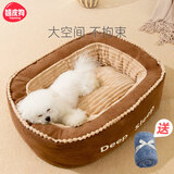 嬉皮狗  狗窝猫窝冬季保暖可拆洗加大加厚舒适狗狗垫子狗床中小型犬用品 棕色防寒厚窝 中号：75*60*19cm(25斤内）