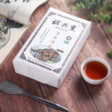 裕兴重咸阳泾阳金花茯茶 茯砖茶礼盒 要煮耐泡 陕西安特产 重发酵黑茶 实惠软纸盒400g