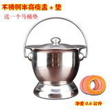 欧丽家特厚不锈钢痰盂全红痰盂喜庆痰盂不锈钢色痰桶尿盆尿桶老人坐便桶 不锈钢痰盂+垫