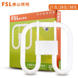 FSL 佛山照明2D灯管蝴蝶灯管四针2D管三基色荧光灯 2D管38W白光