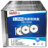 铭大金碟（MNDA） 单片装 CD/DVD盒 光盘盒包 柔韧设计 加厚不易碎 5.2mm加厚单片盒（25片装 可装插页）