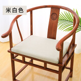 知梦人茶椅坐垫红木椅子垫夏季座椅垫记忆棉新中式沙发四季通用垫子纯色 米白色 45*50cm