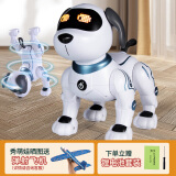 聚乐宝贝智能机器狗遥控电子狗儿童玩具男孩1一3岁周岁早教机器人生日礼物