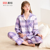 美标女士纯棉睡衣套装春秋新款全棉质格子可外穿休闲软棉棉家居服冬 香芋紫 L （165/88A）