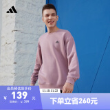 adidas情侣加绒休闲圆领套头长袖卫衣男女阿迪达斯官方轻运动 浅紫 3XS