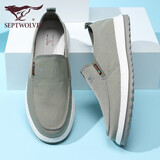 七匹狼休闲鞋男夏季布鞋男休闲板鞋轻便运动鞋子男一脚蹬懒人透气帆布鞋 绿色1187 44