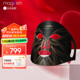 美技（MAGITECH）黑金面罩美容仪 光子嫩肤仪美容仪第三代面膜仪 红蓝光面罩美容仪面膜仪男女通用七夕情人节礼物  黑曜金升级款【180颗灯珠+4种LED光源】