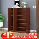 器公子 阳台鞋柜储物柜木质客厅简易家用阳台入户门口多层大容量收纳柜 长90高120【3门6层】柚木色