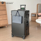 GT德国【新上市】超大容量行李箱多功能商务托运拉杆箱旅行箱密码箱 曜石黑【usb充电接口+后置杯架】 26英寸 -适合国外旅行代购