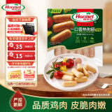 荷美尔（Hormel）一口香热狗肠140g/袋 冷藏熟食香肠火腿肠香肠