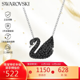 施华洛世奇 SWAN 黑天鹅大号银链项链女 女士项链生日礼物女5347329