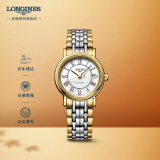 浪琴（LONGINES）瑞士手表 时尚系列 机械钢带女表 对表 L43212117