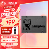 金士顿(Kingston) 240GB SSD固态硬盘 SATA3.0接口 A400系列 读速高达500MB/s