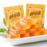 千年南酸枣糕果脯蜜饯果干零食大礼包孕妇食品儿童休闲小零食江西特产 脐橙糕128g