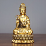 铜欣祥 观音菩萨佛像铜像玄关摆件公司开业乔迁新居礼品家用 38#坐莲观音