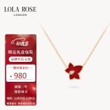 LOLA ROSE罗拉玫瑰常青藤红玉髓项链女锁骨链女生日礼物送女友