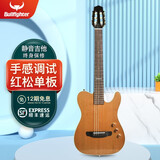 斗牛士Bullfighter静音吉他38英寸AC-SKY舞台演出专业吉他 38英寸静音吉他-古典蓝牙款K9