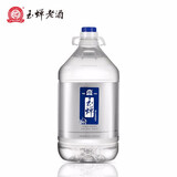 玉蝉老酒糯红高粱精酿桶装酒5L*1桶52度浓香型白酒