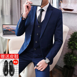 卡度顿西服套装男三件套职业商务小西装正装外套男修身新郎伴结婚礼服 藏青双扣【西服+西裤+衬衫+皮鞋 2XL 【126-140斤】+8件礼品