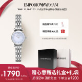 安普里奥·阿玛尼（Emporio Armani）手表女士 白月光系列石英欧美表生日礼物送女友送老婆 AR1961