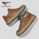 七匹狼男鞋百搭板鞋男鞋子男休闲鞋男士皮鞋男W8333733744   黄色 39 