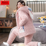 唯妮妙睡衣女冬季加绒加厚加棉套装女人冬天可外穿中长款家居服居家棉服 JY粉蓝兔 主图色 L （建议100-115斤）
