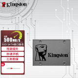 金士顿（Kingston） A400笔记本台式机固态硬盘SATA3接口 固态硬盘2.5英寸SSD 金士顿A400固态-标配 480G非512G（店主推荐）