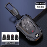GGO适用凯迪拉克XT5钥匙套XT4 XTS XT6 CT4 CT5 CT6女ATSL扣SRT壳GT4 凯迪拉克A款+钥匙扣【太空黑】