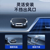 皇逐车载手机支架磁吸导航强吸力支架汽车用品全自动重力空调卡扣式出 两个装【80倍强吸力360度旋转汽车通用】黑色