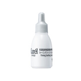 珂润（Curel）舒缓修护精华露7ml 小包装试用体验装会员专享敏感肌适用成毅代言