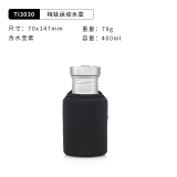 KEITH铠斯【钛水壶】户外露营运动水壶酒壶便携轻量水杯可烧登山水壶 Ti3030-配原装壶套-400ml