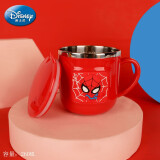 迪士尼（Disney）儿童不锈钢喝水杯家用牛奶杯带刻度杯260ML宝宝带盖有手柄水杯子 蜘蛛侠红色