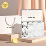 eoodoo婴儿礼盒套装新生儿衣服大全出生宝宝满月百天见面礼物用品59