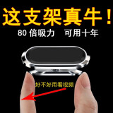 皇逐车载手机支架汽车多功能车内导航黑科技磁力吸盘中控台磁铁磁吸圆形所有出风口车型通用金属支架 金属升降款【黑色】带底座360度旋转 金属磁吸磁片*2