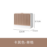 乐艺佳双层沥水肥皂盒壁挂式香皂盒免打孔卫生间置物架浴室大号双格香皂架肥皂架 单格（卡其）