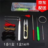 菱梦 文玩穿珠工具套装 14件套扩孔器穿线针弹力线三通散珠配珠引线针
