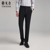 雅戈尔（YOUNGOR）25新款【蓄热保暖】男弹力易打理休闲TR西裤 藏青 L(175/84A)