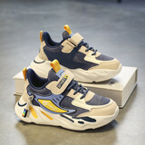 鸿星童品牌断码童鞋男童运动鞋皮面防水春秋季新款儿子女孩跑步鞋中大童 jjl-1876深蓝皮面 38